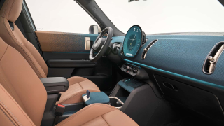 MINI Mini Countryman E Blackyard